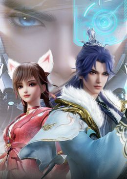 宗門裏除了我都是臥底