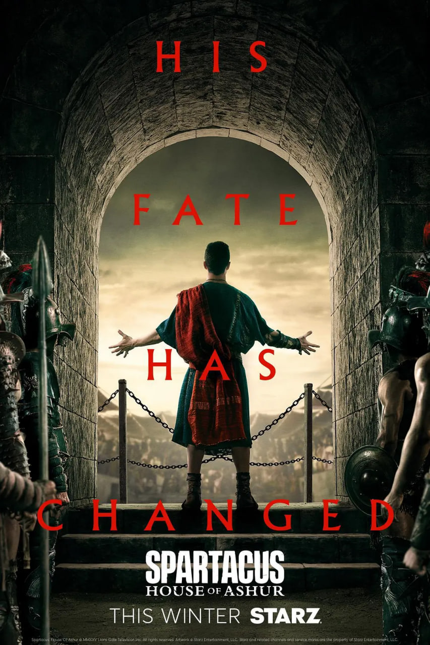 斯巴達克斯：亞述家族