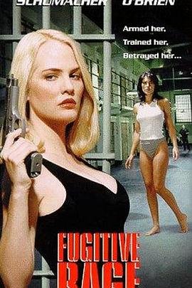 執法精英免費觀看