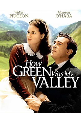 青山翠穀免費觀看