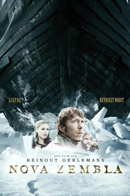 傑克船長電影在線觀看