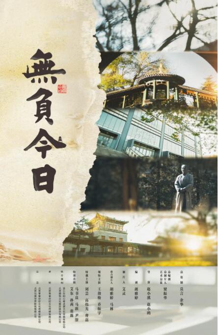 冬瓜電影在線觀看