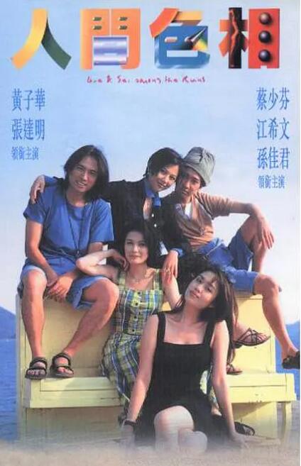 vr電影免費觀看