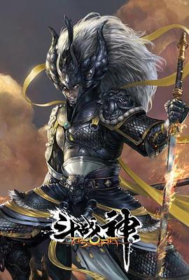 看著的動漫在線觀看