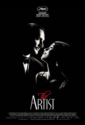 藝術家免費觀看