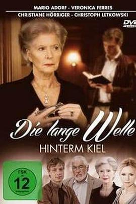 電影免費下載網在線觀看