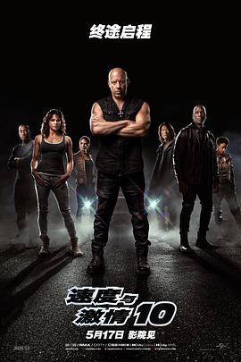 百納電影在線觀看