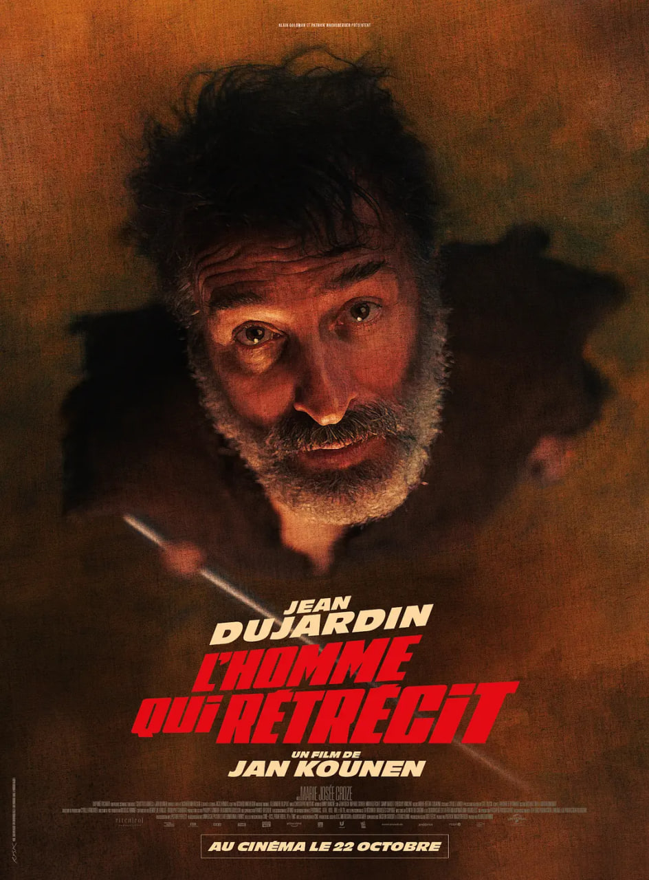 正在縮小的男人